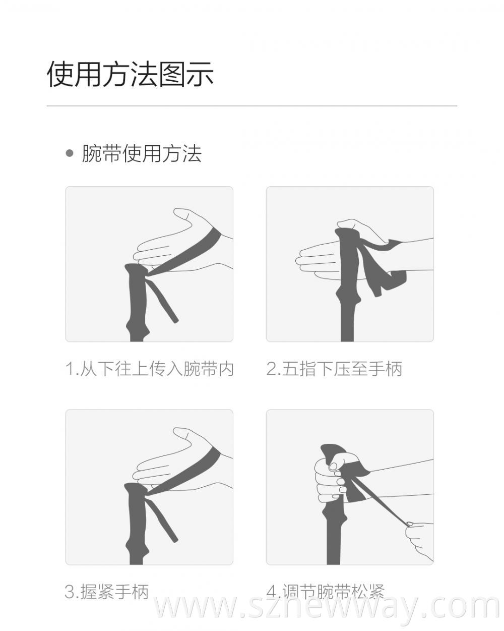 Zaofeng Hiking Pole